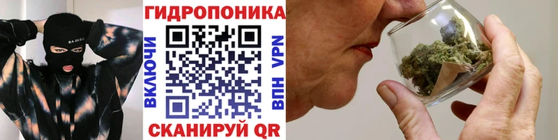 Продажа наркотиков Холм LSD-25  Галлюциногенные грибы  Меф  ГАШ  Кокаин  A-PVP 