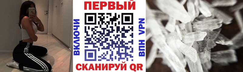 blacksprut   Холм  Амфетамин 98% 