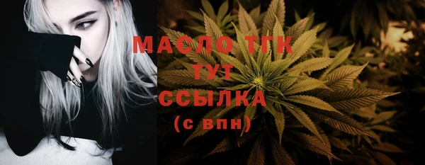 винт Карталы