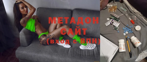 прущие крисы Каменка