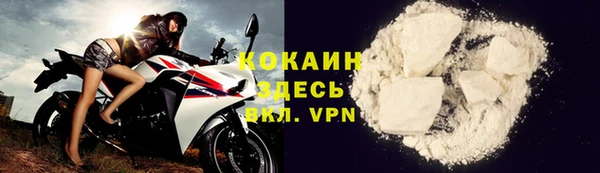 винт Карталы