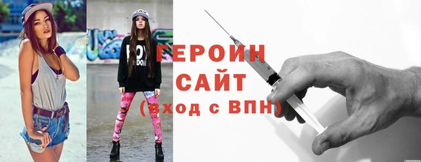винт Карталы