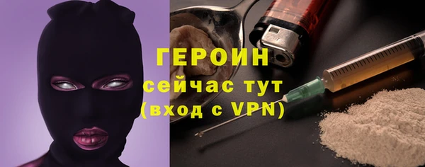 прущие крисы Каменка