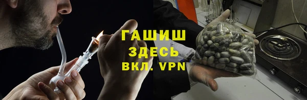 винт Карталы