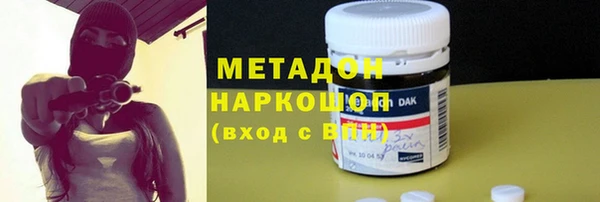 винт Карталы