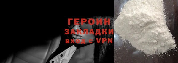 spice Касимов