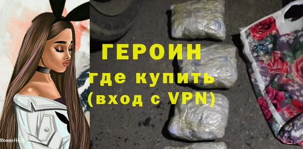 spice Касимов