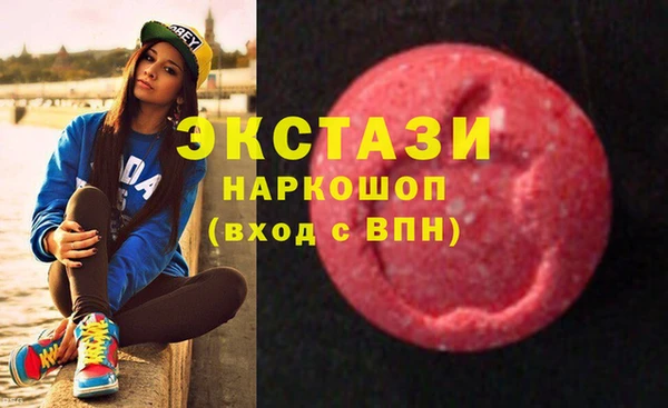 spice Касимов
