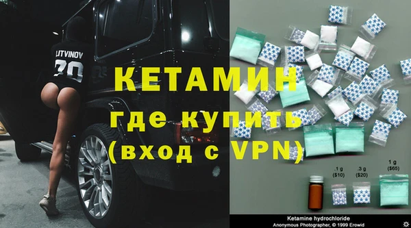 винт Карталы