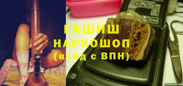 прущие крисы Каменка