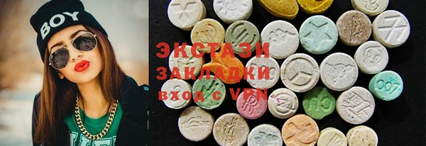 spice Касимов