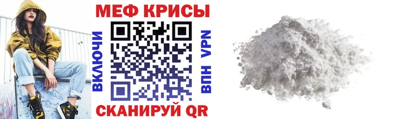 наркошоп Холм blacksprut как зайти МЕФ VHQ