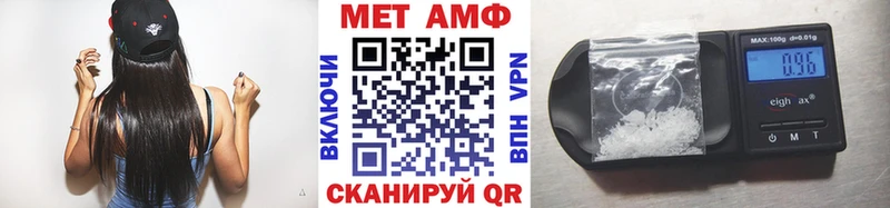 где можно купить наркотик Холм Первитин Декстрометамфетамин 99.9%