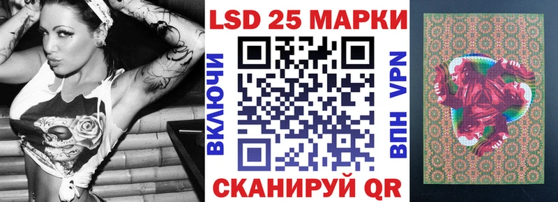 Наркотические марки 1,5мг  гидра   Холм 
