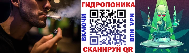 Канабис Bruce Banner  блэк спрут ссылка  Холм  где продают наркотики 